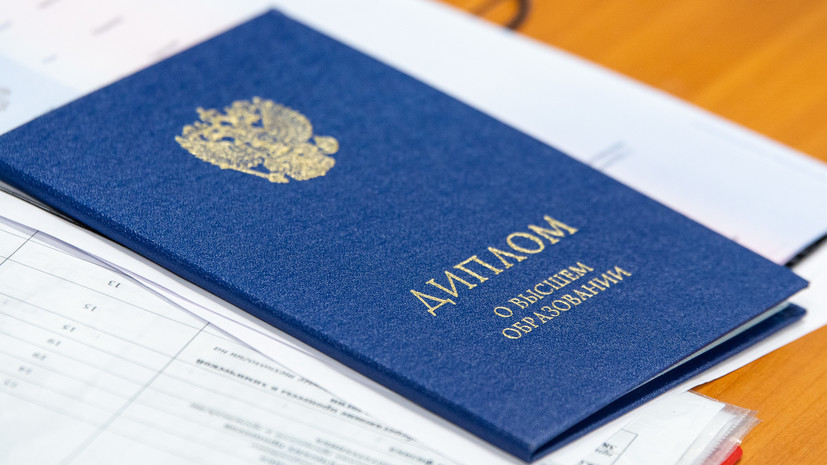 Купить диплом ЭТИ СГТУ Как сделать правильный выбор