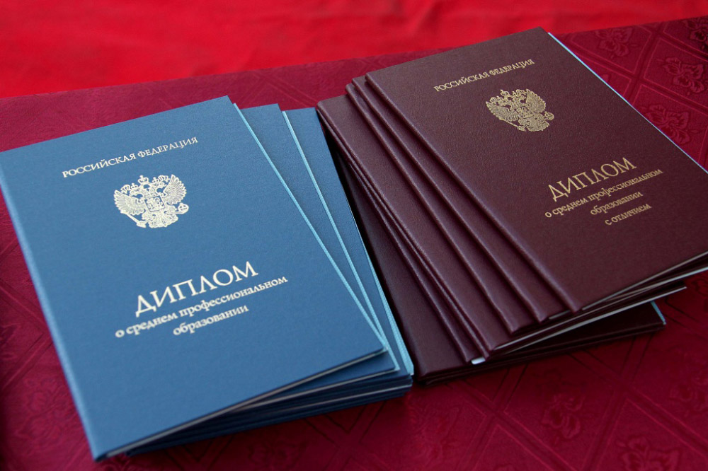 Купить диплом ОмЭИ по низкой цене -555165388 Купить диплом ОмЭИ по низкой цене -555165388