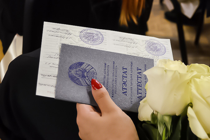 Купить диплом в Балашихе – Получите документ без лишних хлопот