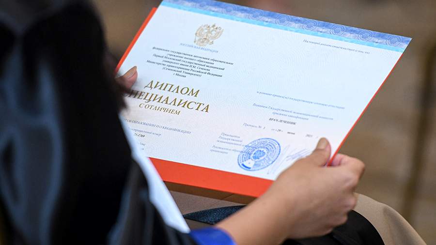 Купить диплом в Кирове как и где получить легкий диплом