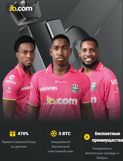 How to Easily Navigate the JB Casino Sign Up Process -263499372