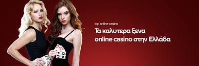 Καλύτερα Ξένα Καζίνο Ο Απόλυτος Οδηγός