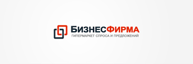 Продажа готовых компаний Как быстро и без лишних хлопот начать бизнес