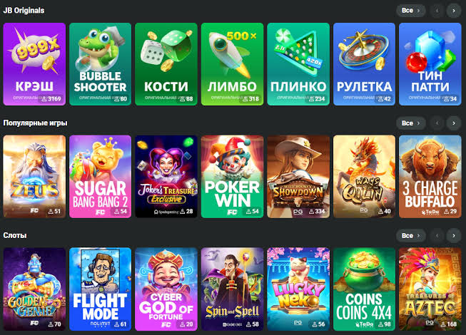 Complete Guide to JB Casino Registration Process 1090028270