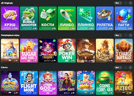 Discover JB Casino Online Your Ultimate Gaming Destination -878279339 Discover JB Casino Online Your Ultimate Gaming Destination -878279339