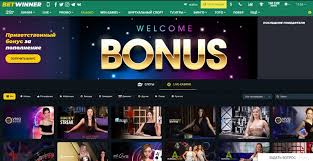 Exploring BetWinner Kenya A Comprehensive Guide to Online Betting Exploring BetWinner Kenya A Comprehensive Guide to Online Betting