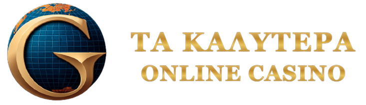Τα Καλύτερα Live Casino Ανεβάστε την Εμπειρία σας στον Κόσμο του Διαδικτυακού Παιχνιδιού